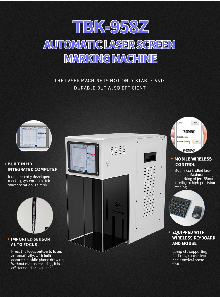 UV Laser Engraving Machine TBK958Z