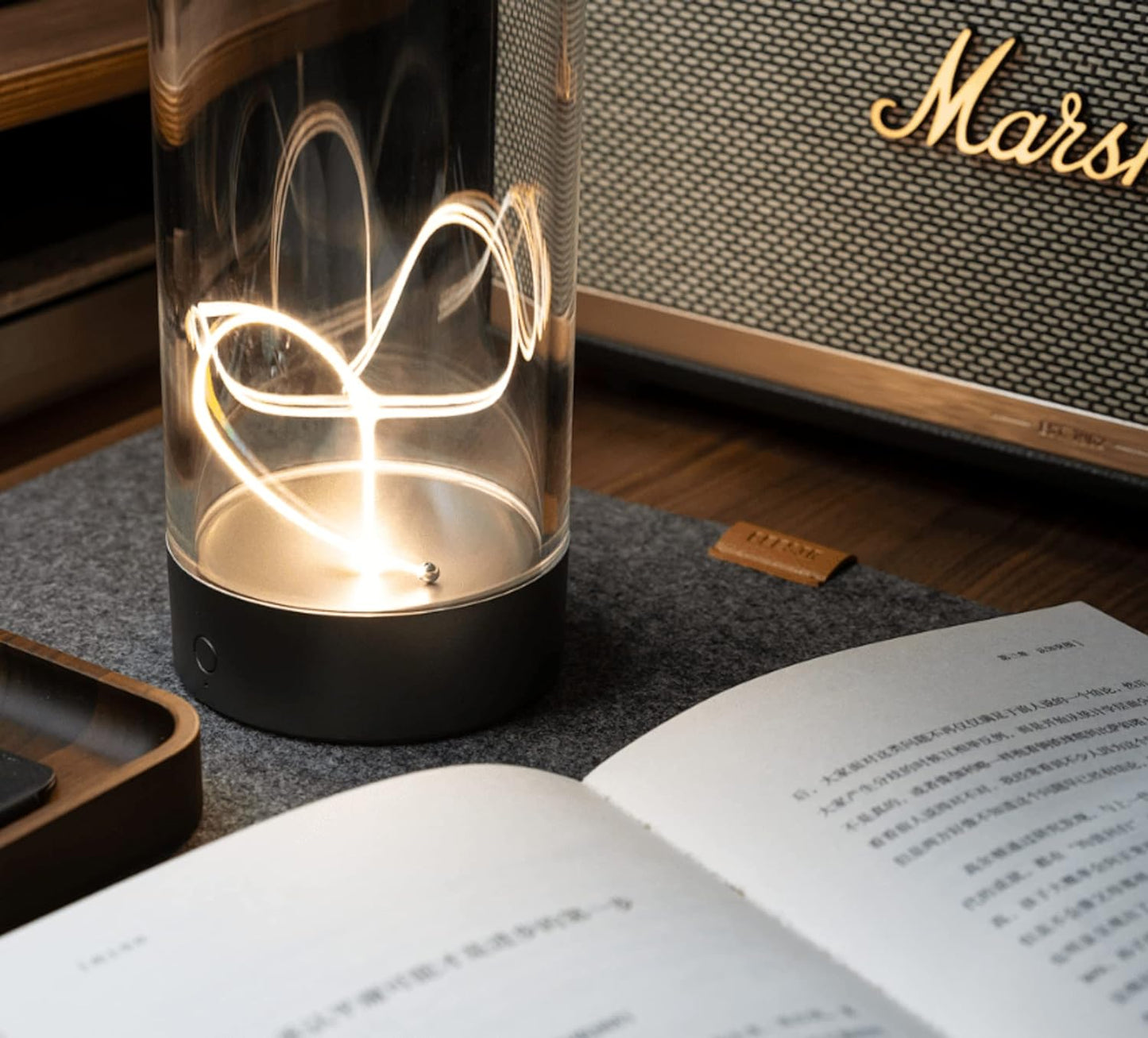 Augelight atmosphere bedside lampp