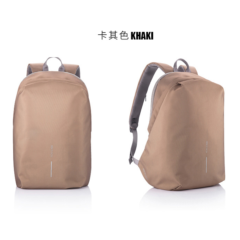 XDDesign Anti-theft zipper computer backpack
